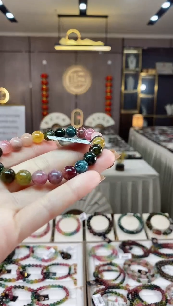 【闪购商品】碧玺单圈手串8mm+未镶嵌一物一证dan