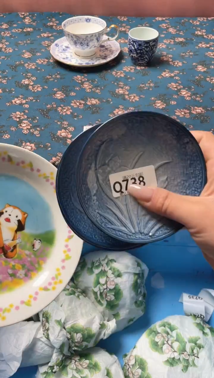 瓷片~***现瓷器瓷器Q738