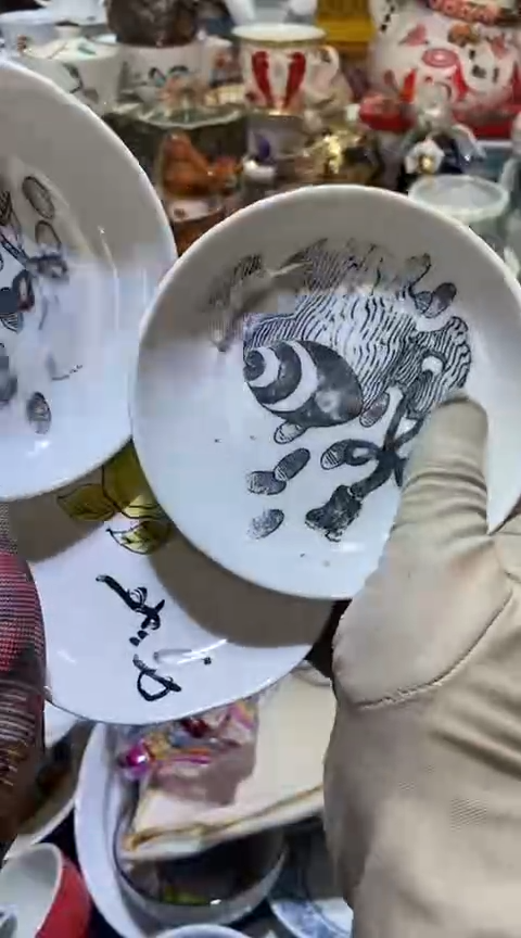 【闪购商品】瓷片11111111111111111