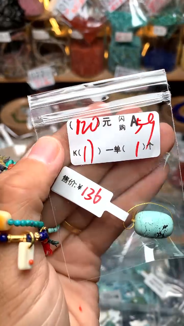 【闪购商品】鹿骨手串/手链A59