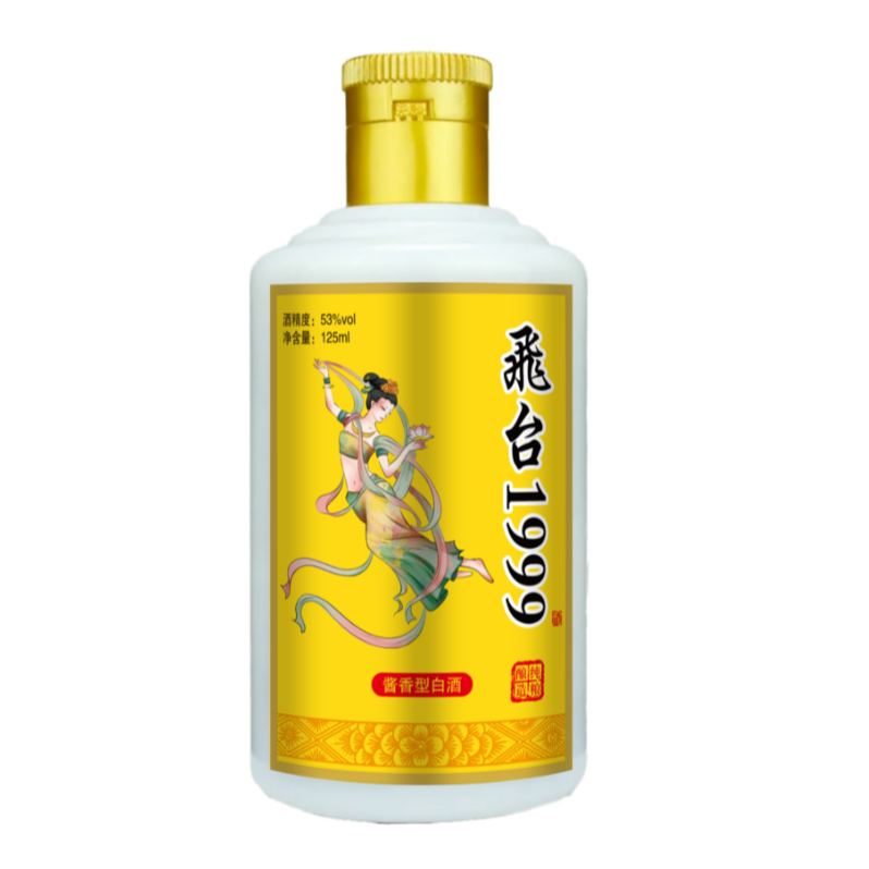 天之献飞台优级纯粮酱香型白酒53度125ml