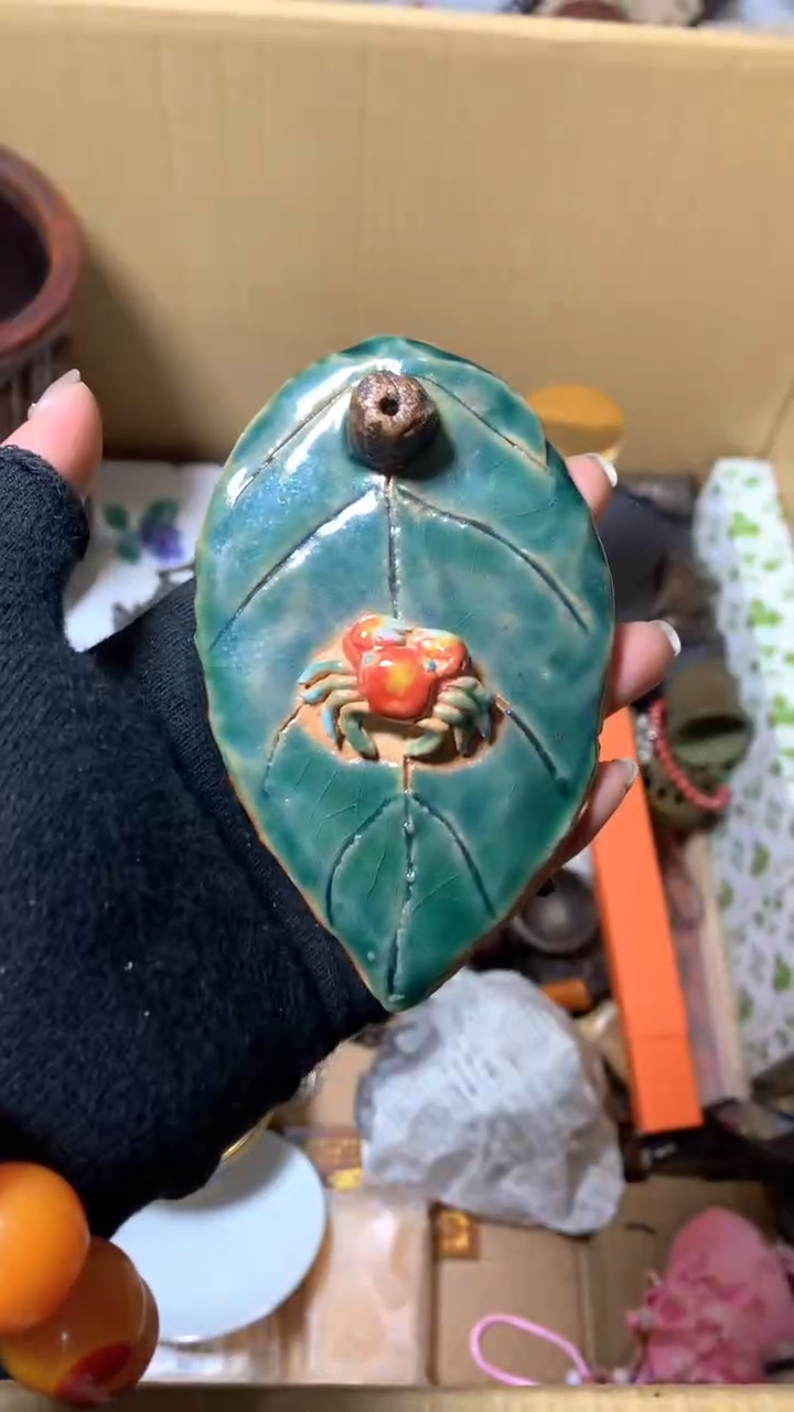 【闪购商品】瓷器默认微瑕瓷器