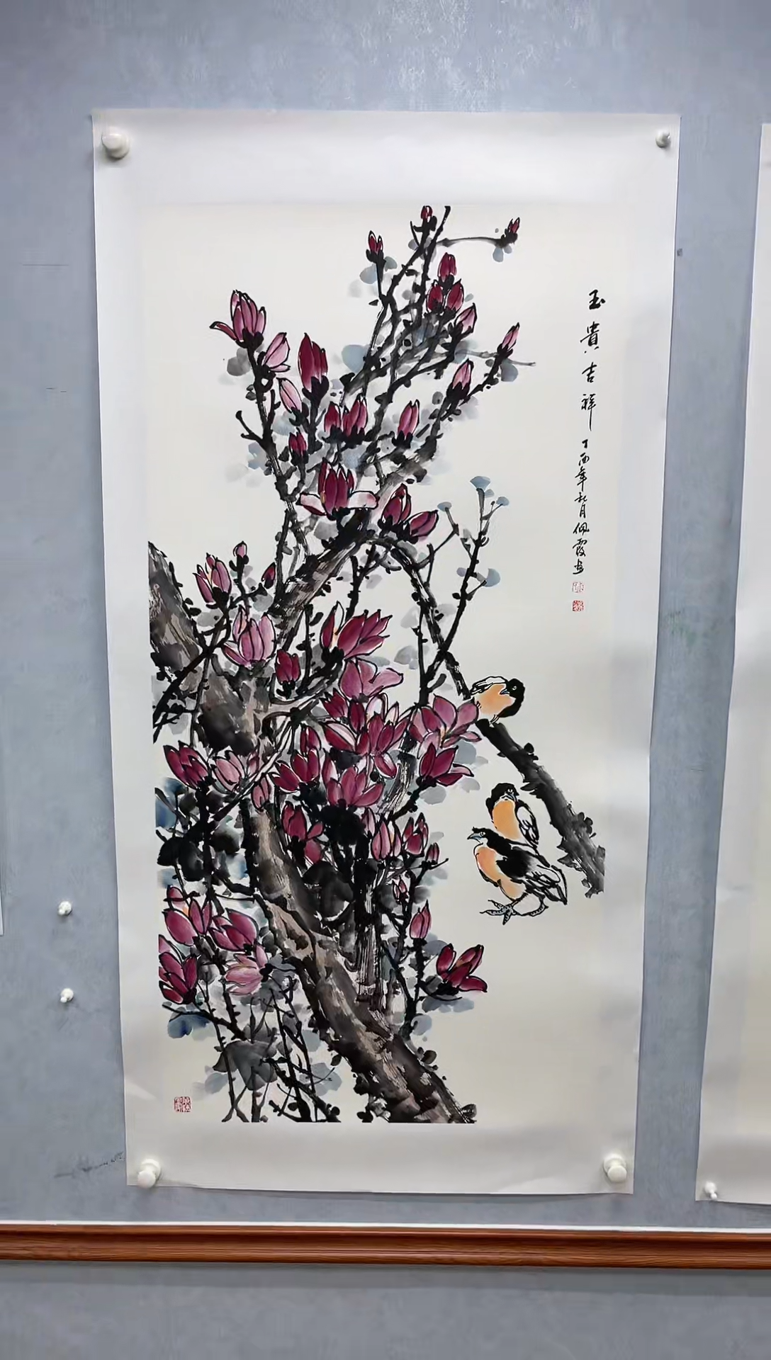 【闪购商品】国画武佩霞-绘画作品-10