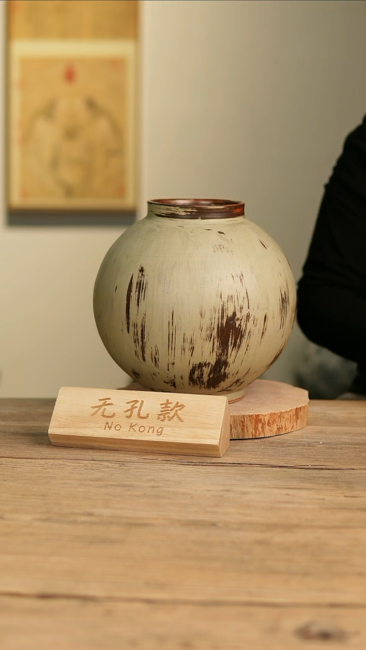 【闪购商品】摆件25-510高24口9误差2无孔