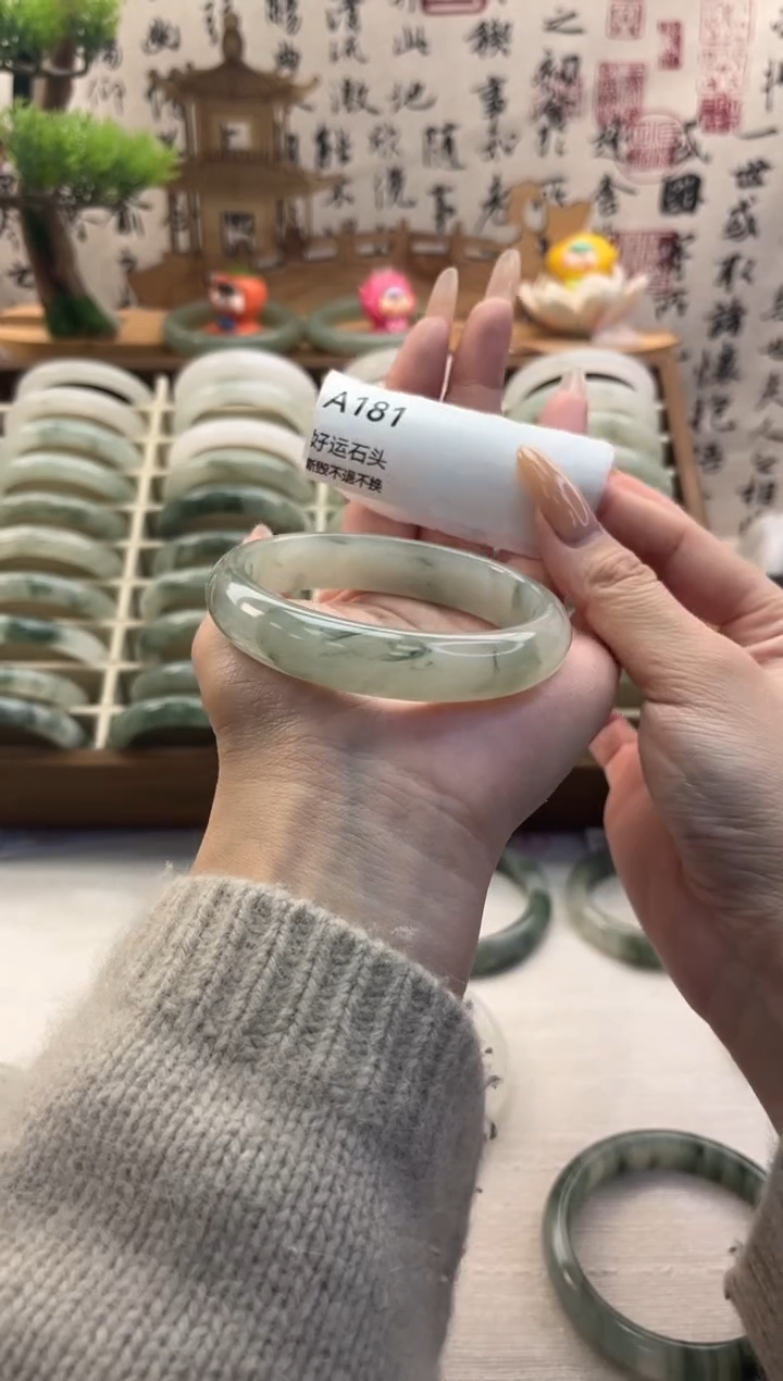 未镶嵌手镯石英质玉微瑕181