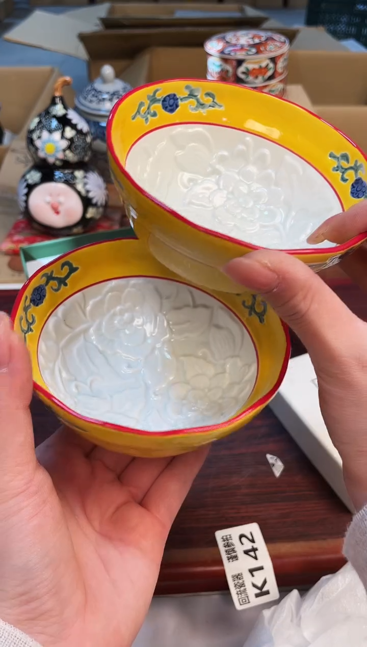 【闪购商品】321321313213123