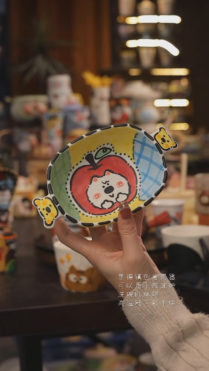 景德镇釉下彩绘设计师款式陶瓷