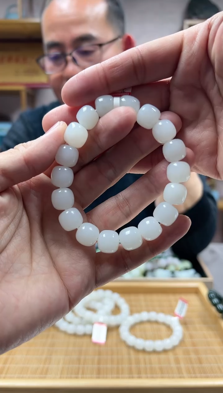 【闪购商品】和田玉手串未镶嵌12于阗