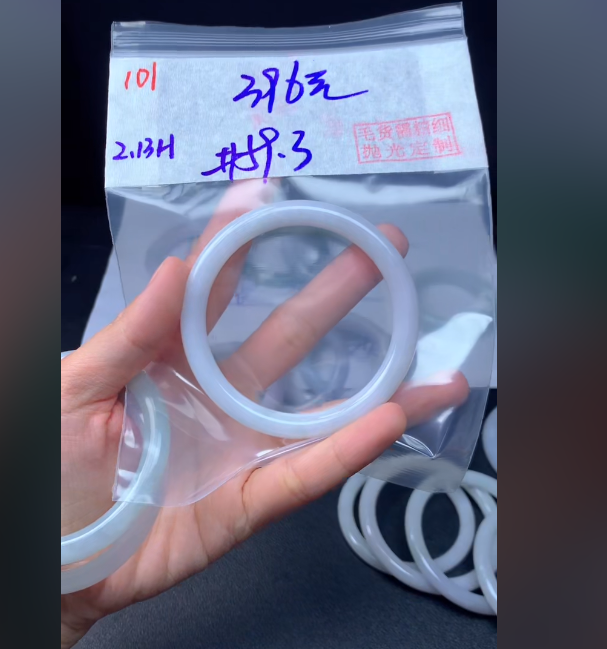 定制翡翠未镶嵌毛货101手镯59.3+396元+拍一发一