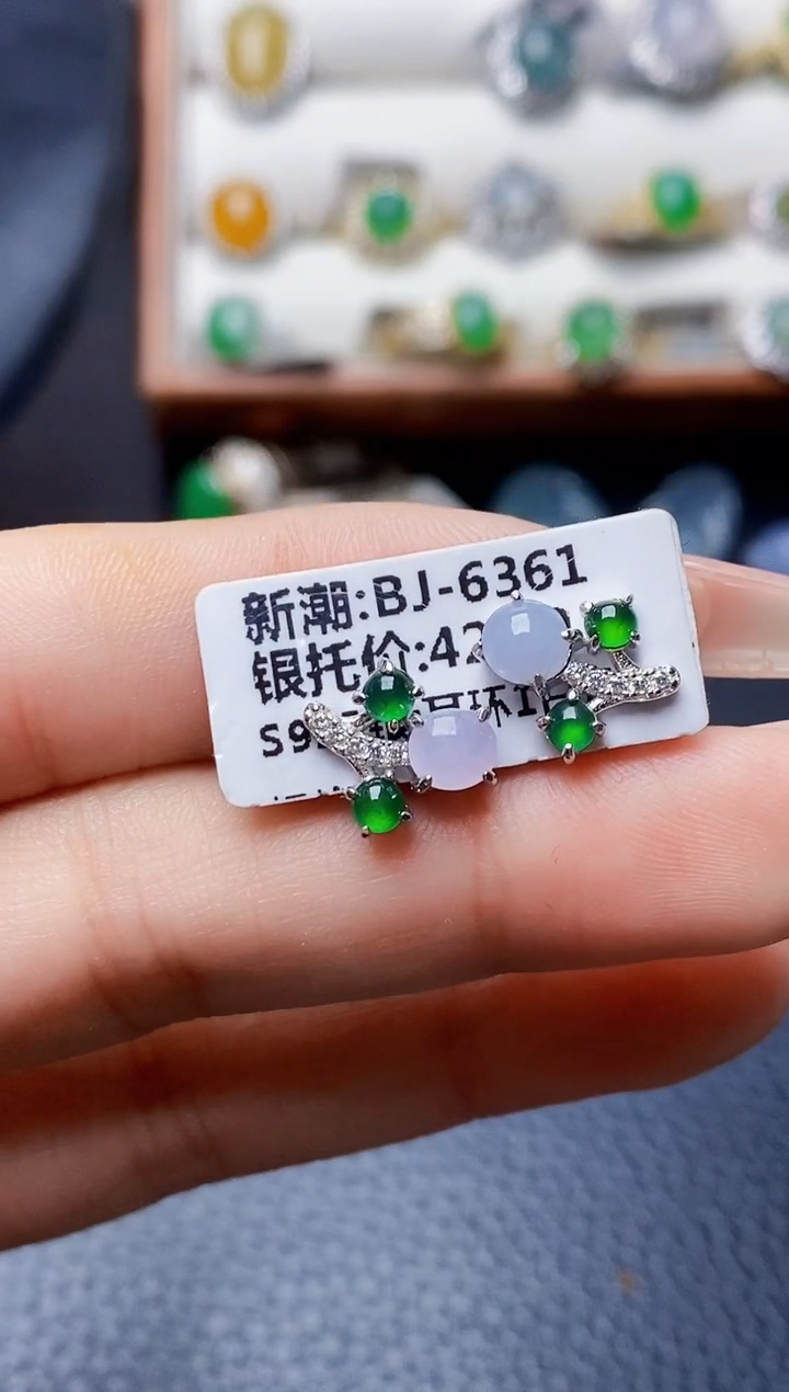 银S925镶嵌戒指翡翠0104