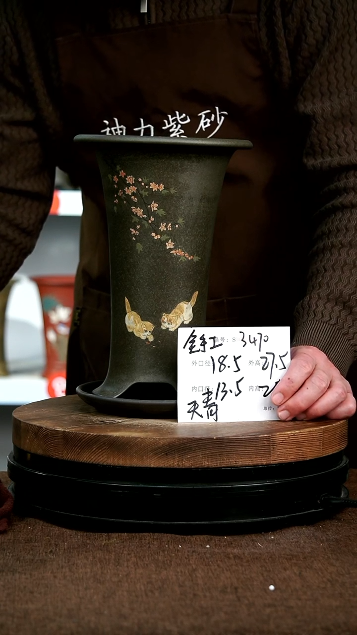 【闪购商品】紫砂花盆3470+z神力紫砂花盆