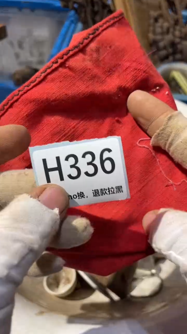 陶瓷﹌***”蒙蒙火爆火爆热卖热卖