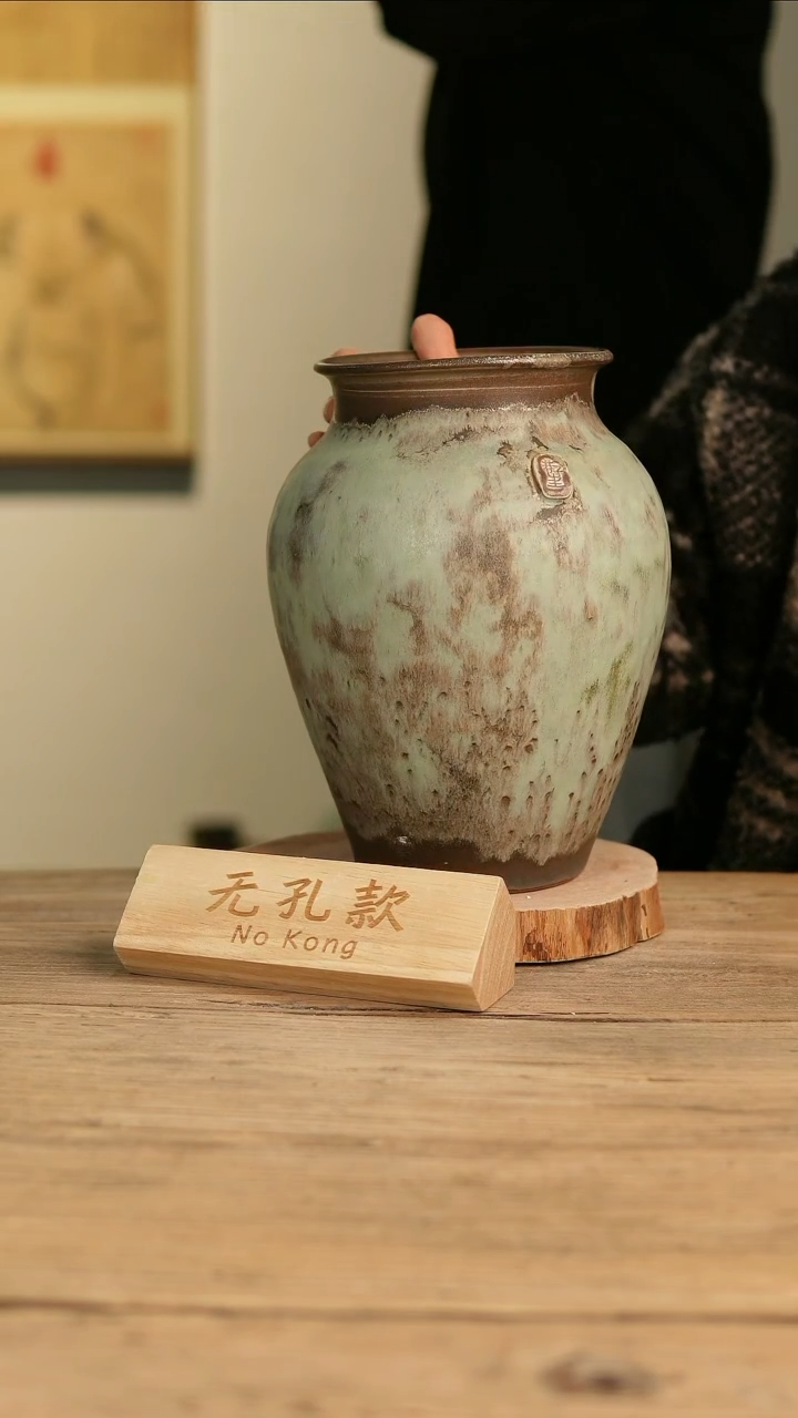 【闪购商品】26-507高26口13误差2无孔