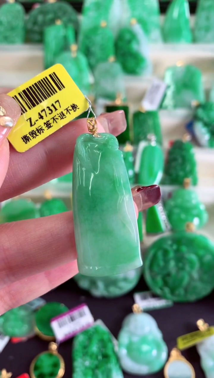 【闪购商品】翡翠吊坠(不含链)18K金镶嵌挂件 