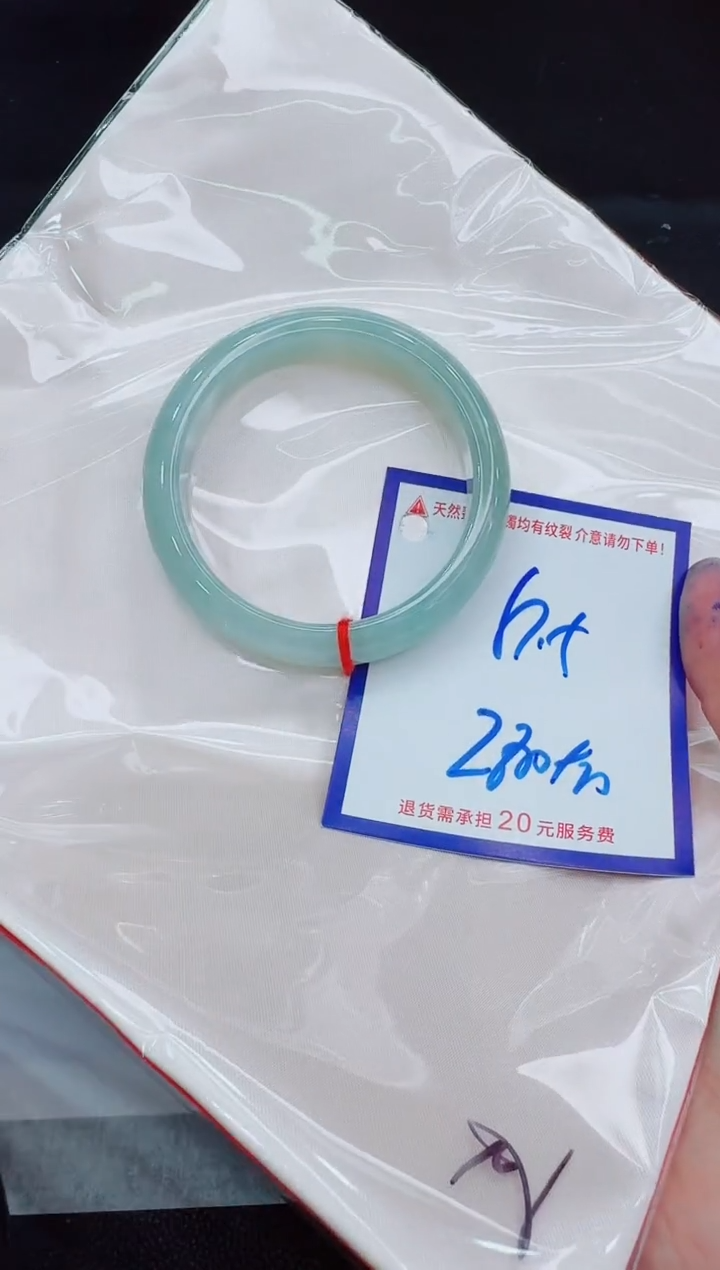 未镶嵌手镯翡翠11111111