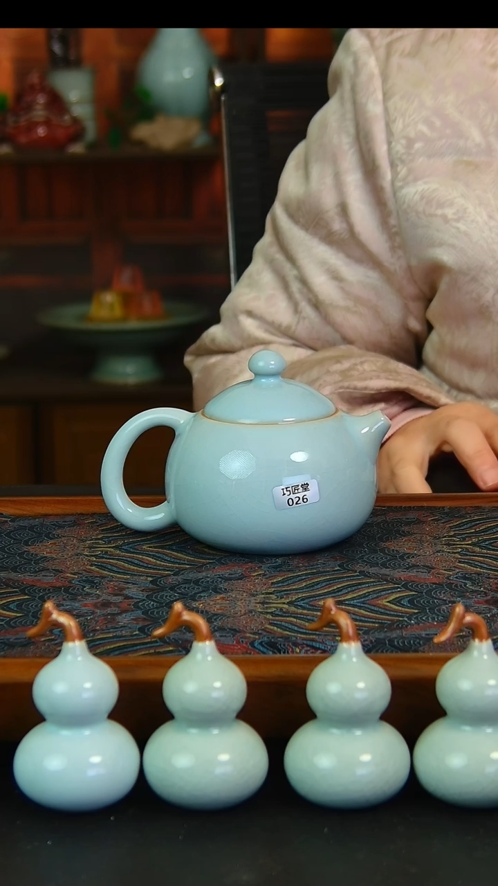 瓷片天青釉西施壶微瑕
