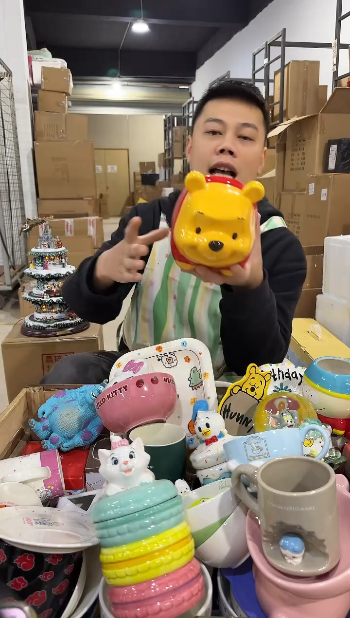 瓷片维尼猪猪钱罐