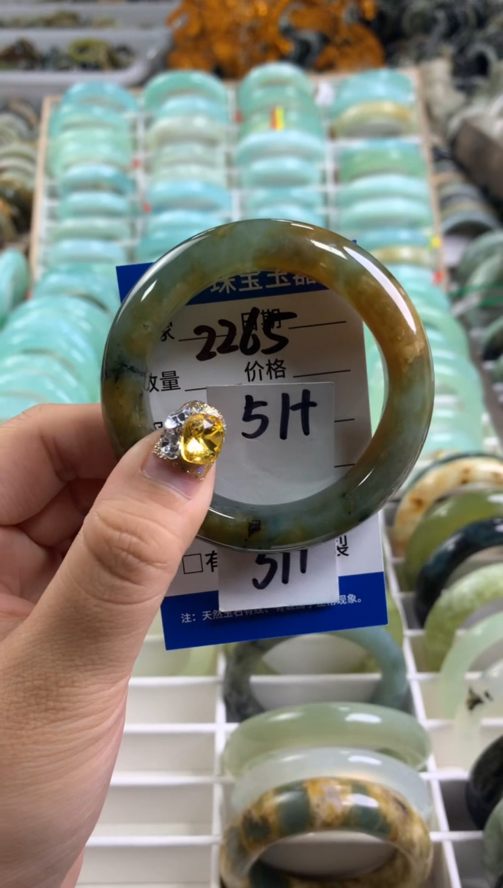 【闪购商品】蛇纹石玉手镯未镶嵌2265