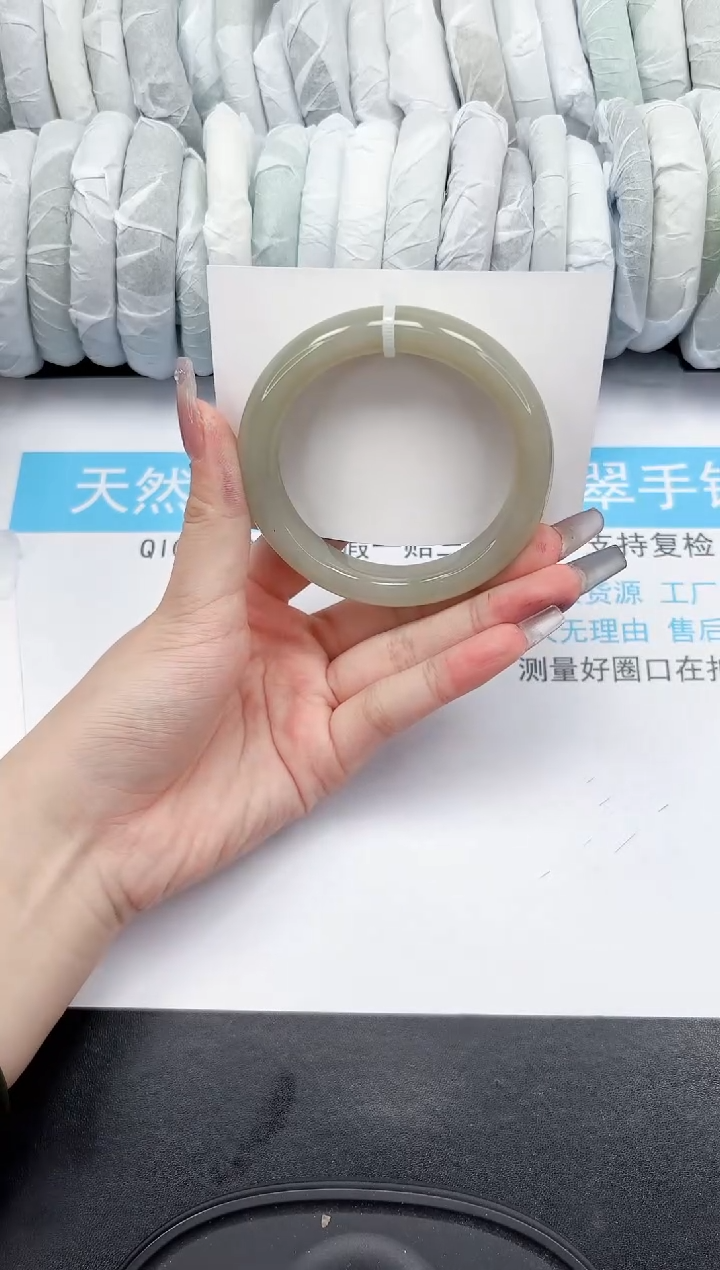 【闪购商品】和田玉手镯未镶嵌355-56