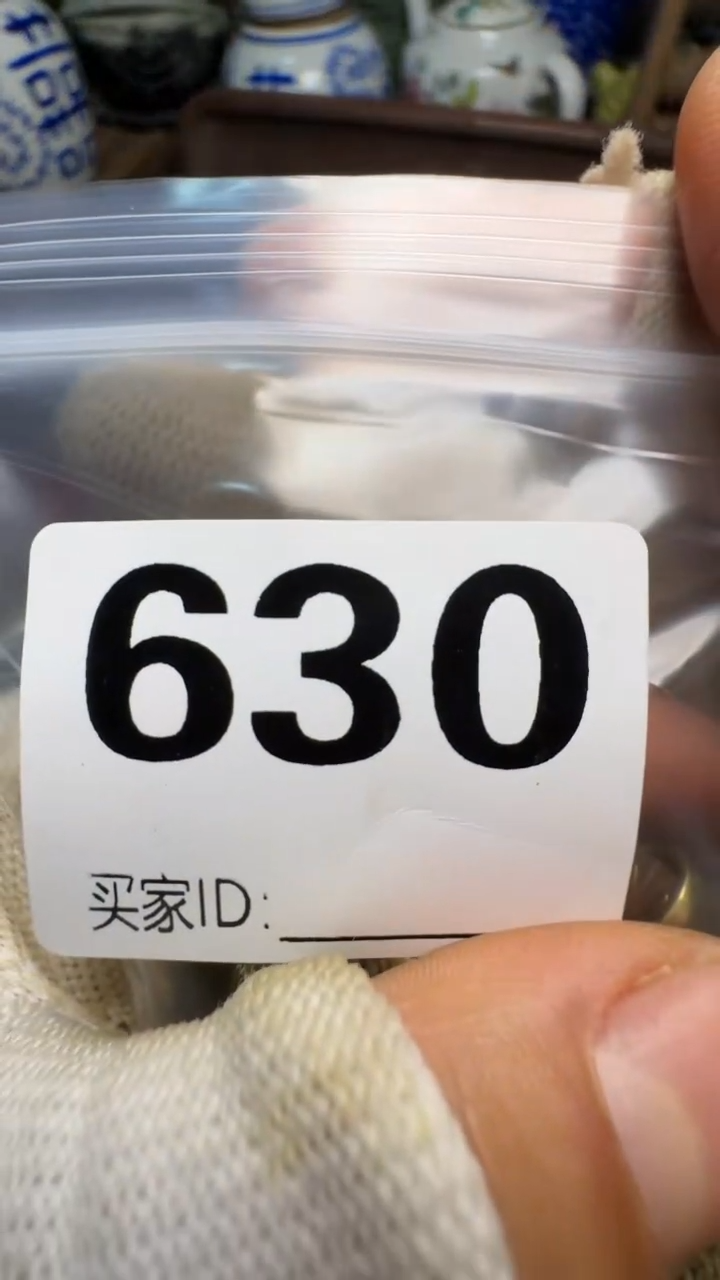 浅*?佳合创意屋专属链接