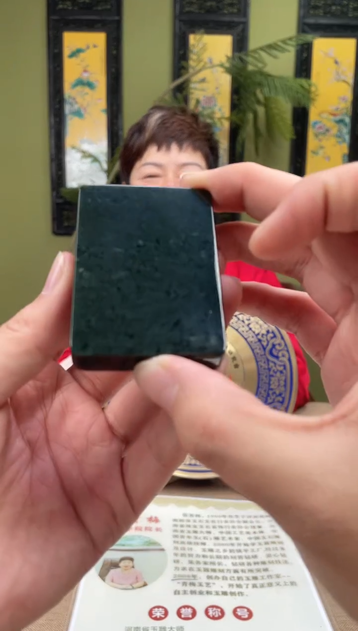 颈饰未镶嵌和田玉多样性发货拍一发一