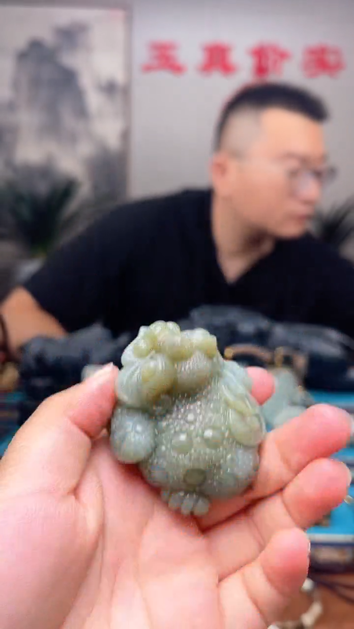 和田玉未镶嵌挂件1