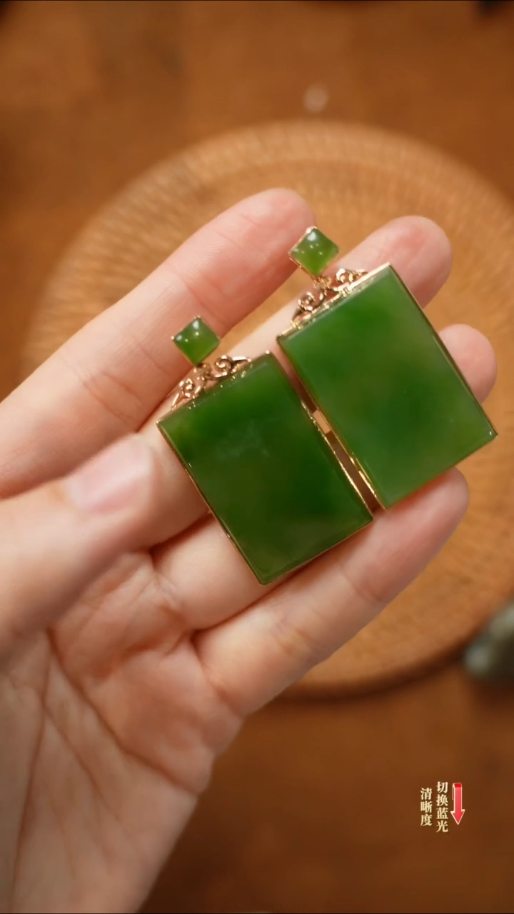 【闪购商品】和田玉吊坠18K金镶嵌0208-008多样性发一件