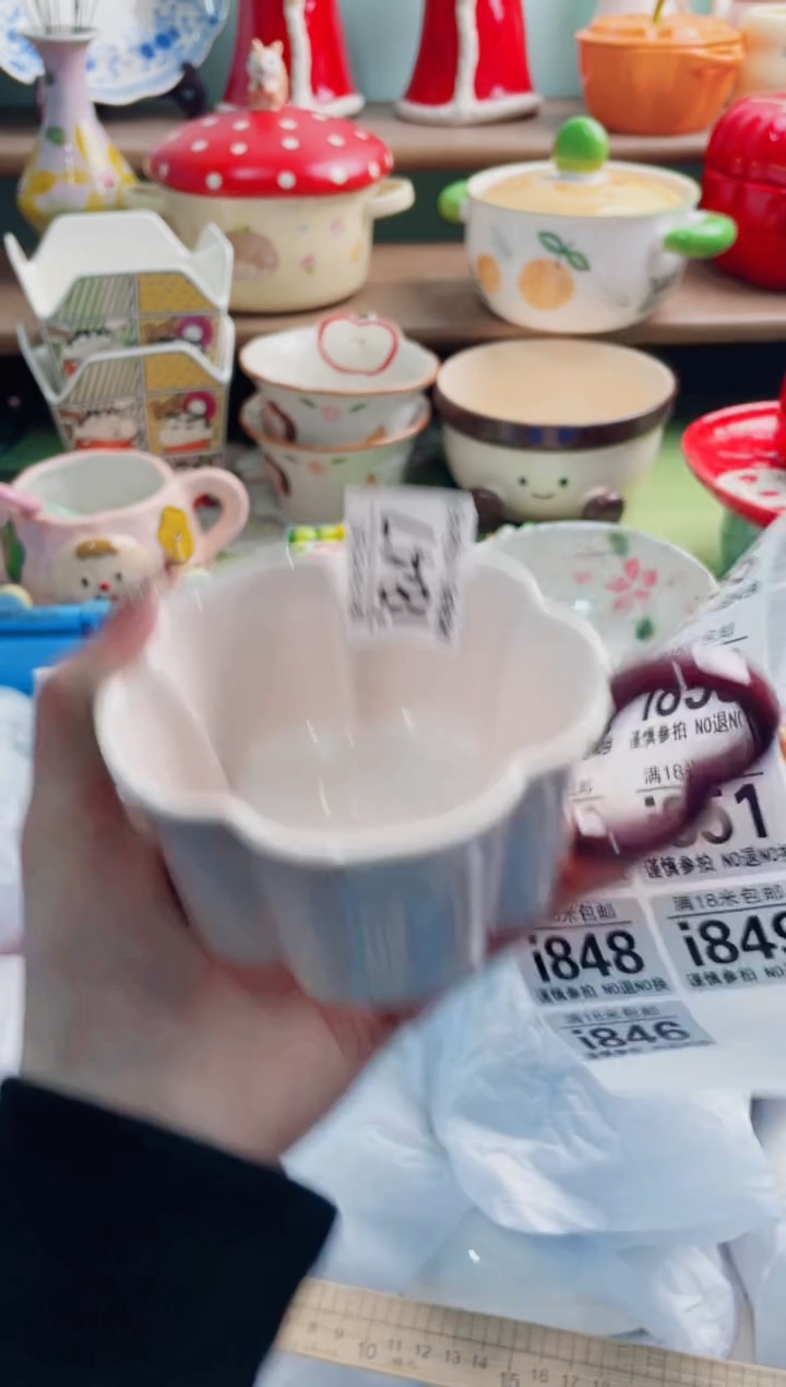 陶瓷i847********