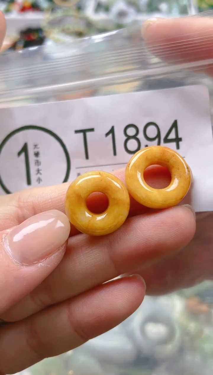 【闪购商品】翡翠颈饰未镶嵌/T/翡翠A货一图一物