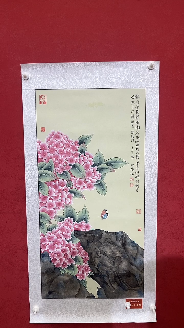 国画老师创作作品  29