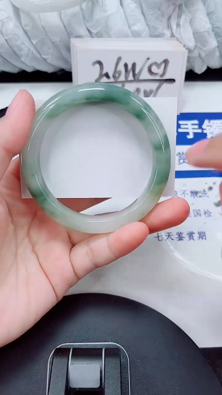 未镶嵌手镯石英质玉240-55/56