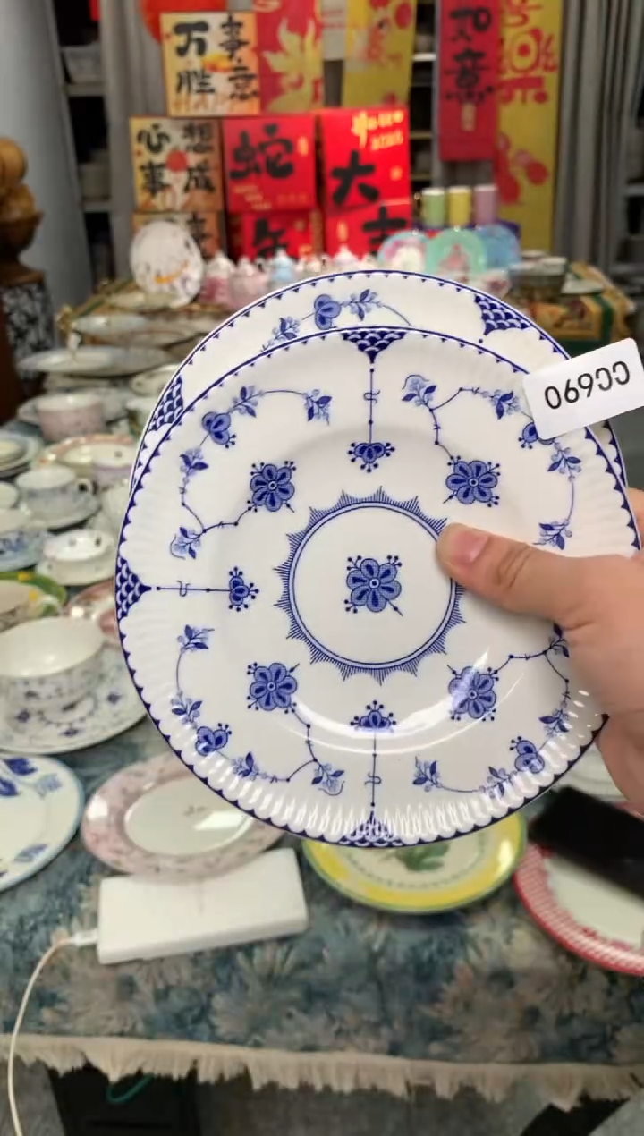 【闪购商品】瓷片陶瓷原单CC691餐具2个6寸