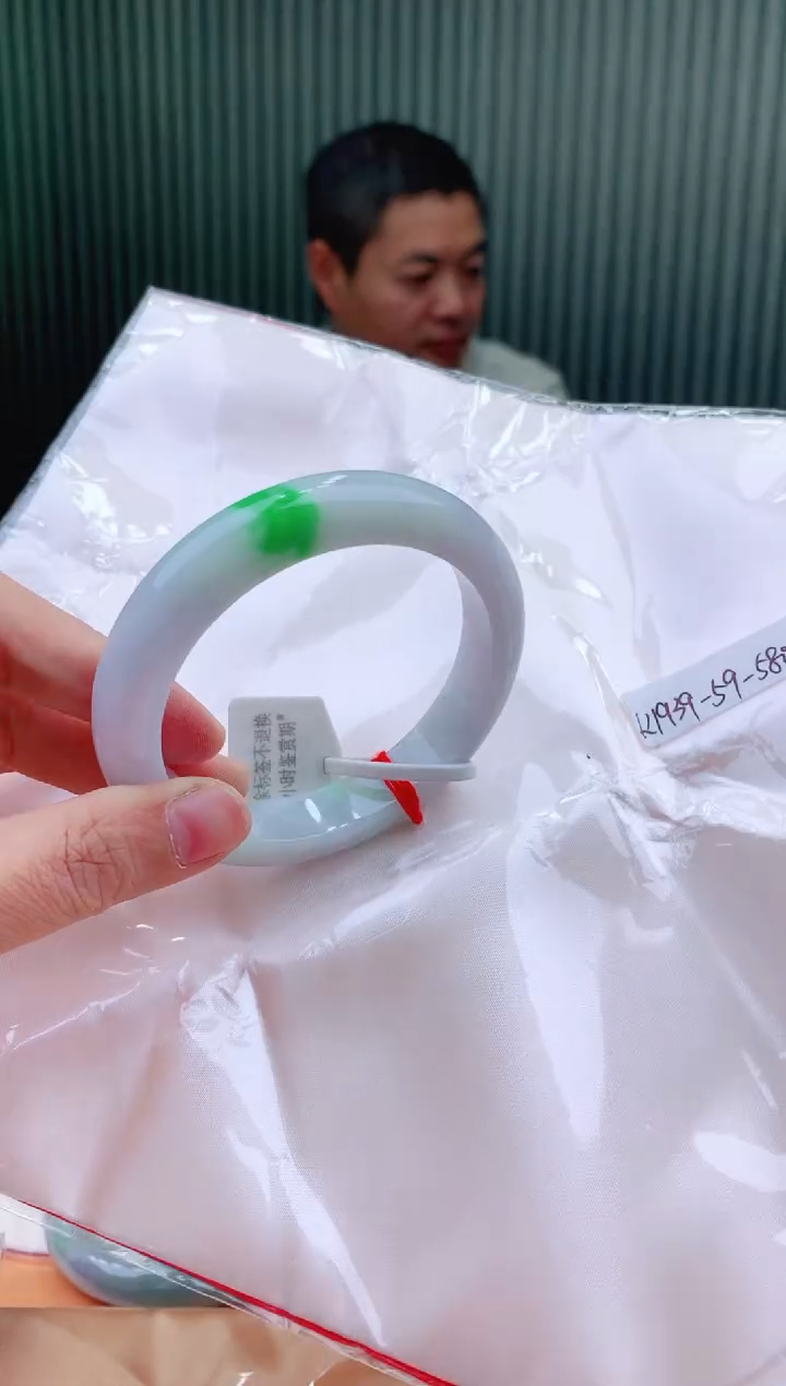 未镶嵌手镯翡翠59