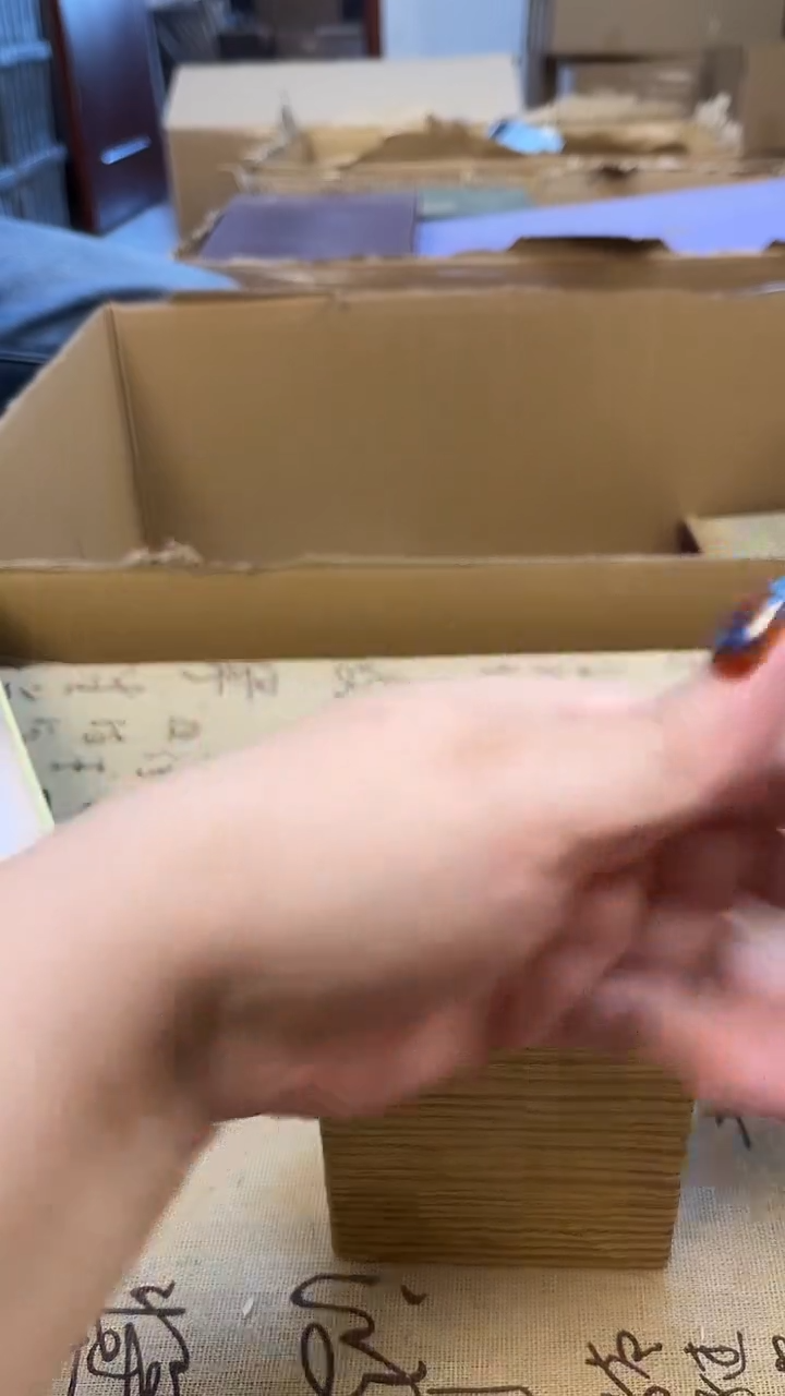 瓷片＃***4瓷片精品10