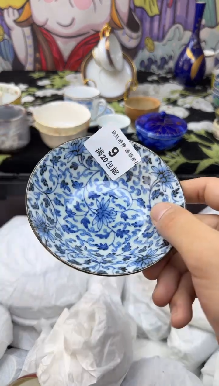 瓷片岚*大漂亮甄选瓷器9