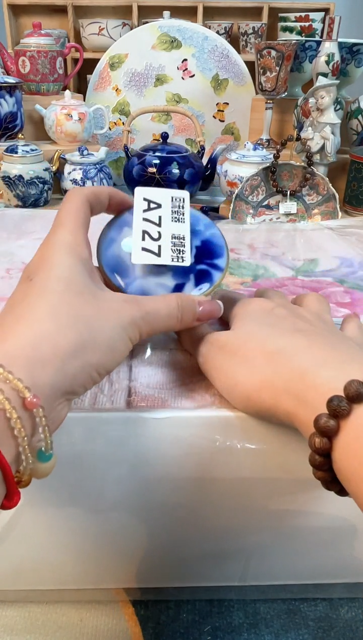 瓷片闪购闪购闪购闪购