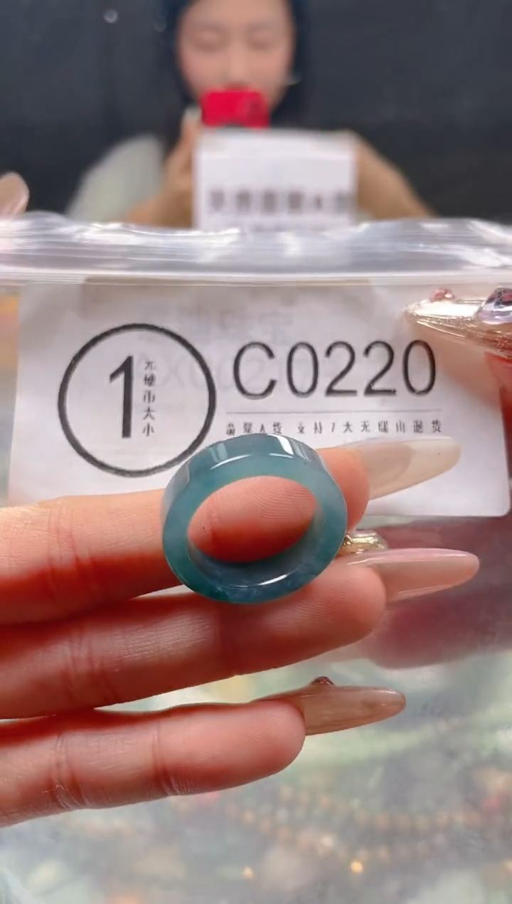 【闪购商品】翡翠颈饰未镶嵌18.3/C/翡翠A货一图一物