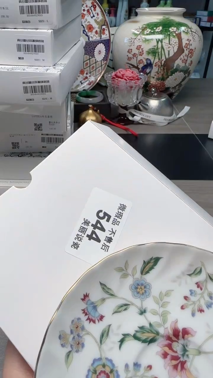 瓷片瓷片瓷片瓷片瓷片