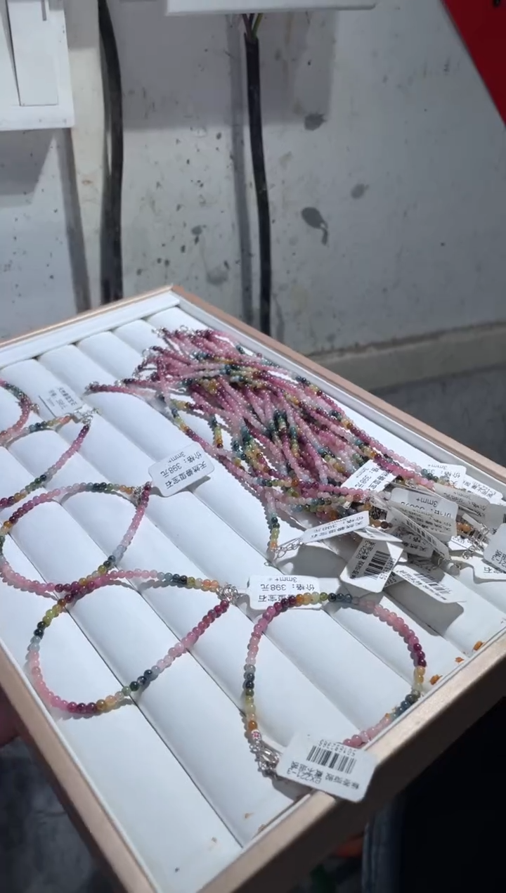 【闪购商品】碧玺手串未镶嵌碧玺手链3多样性发其一