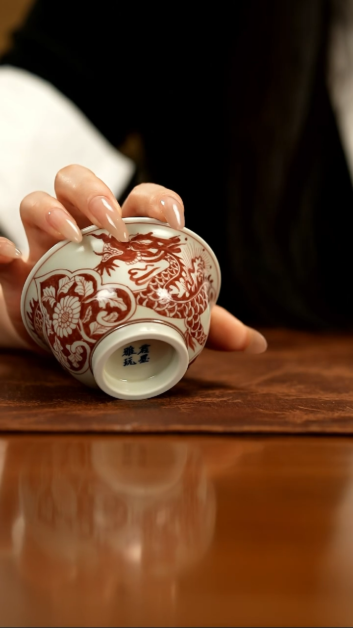 【闪购商品】瓷片君墨             