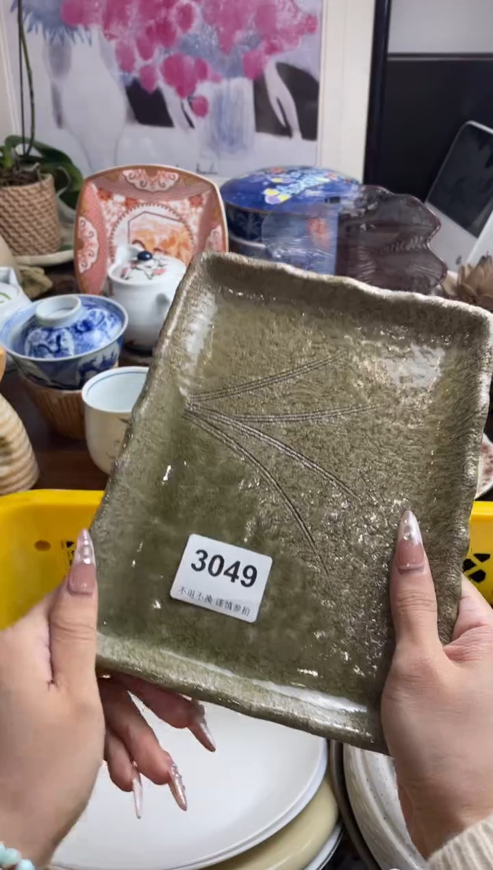 【闪购商品】瓷片6utiukgyyjytuyuu