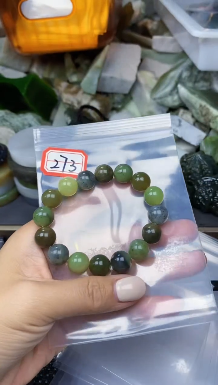 【闪购商品】和田玉多样性发货未镶嵌多样性发货