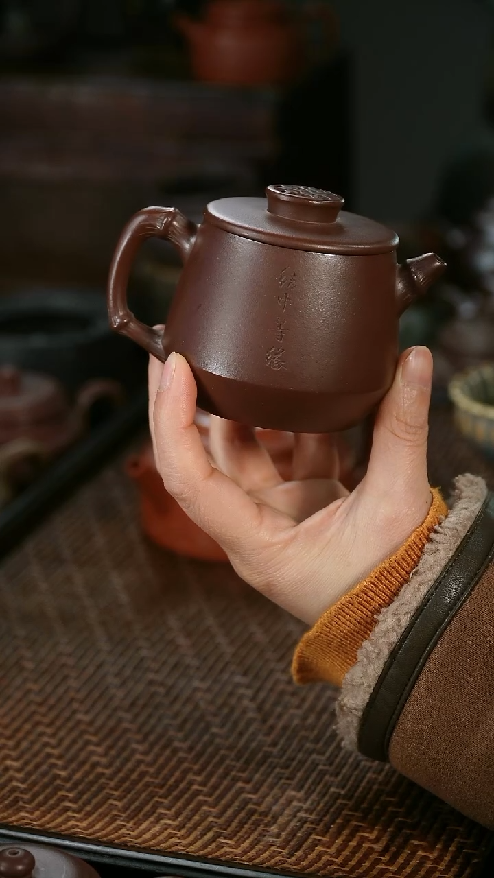 茶壶紫砂林*轩福字大口老紫泥内推