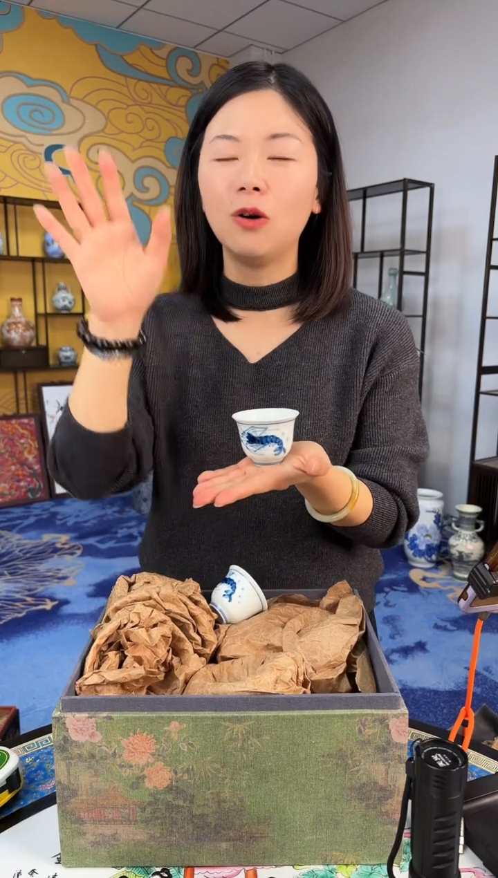 摆件瓷景德镇陶瓷杯子