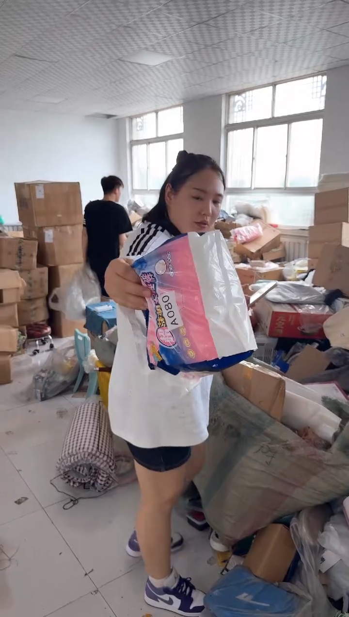 塑料时尚洋气百搭图片款如下