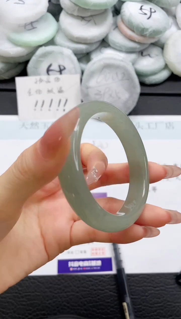 石英质玉手镯未镶嵌52-55