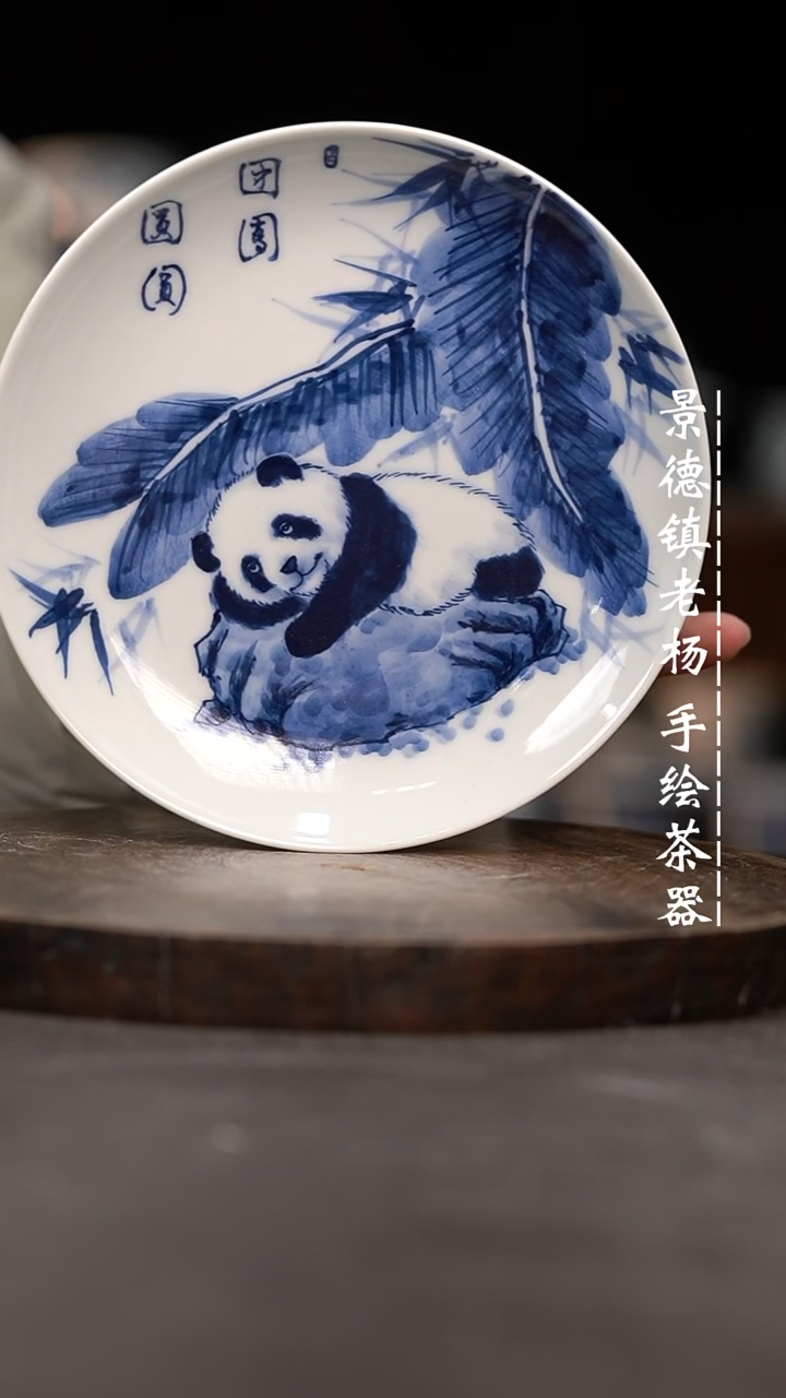 【闪购商品】手绘茶器微瑕福利