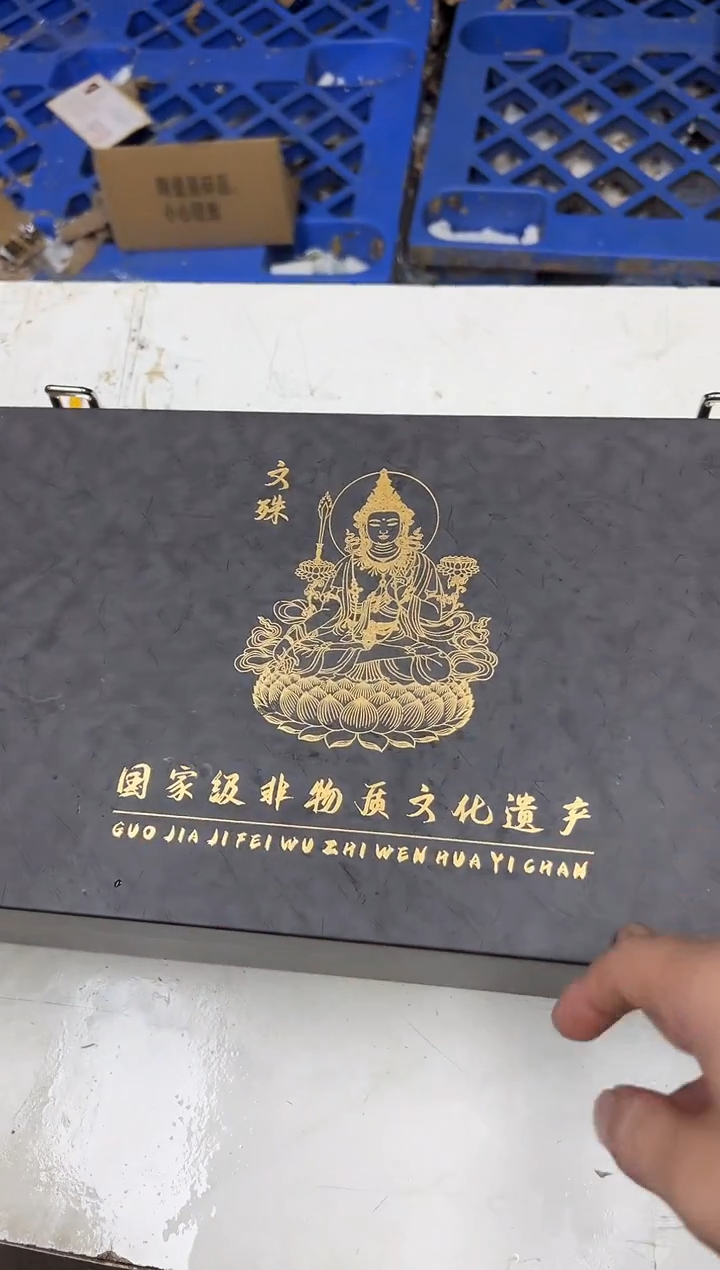 瓷片其他其他其他