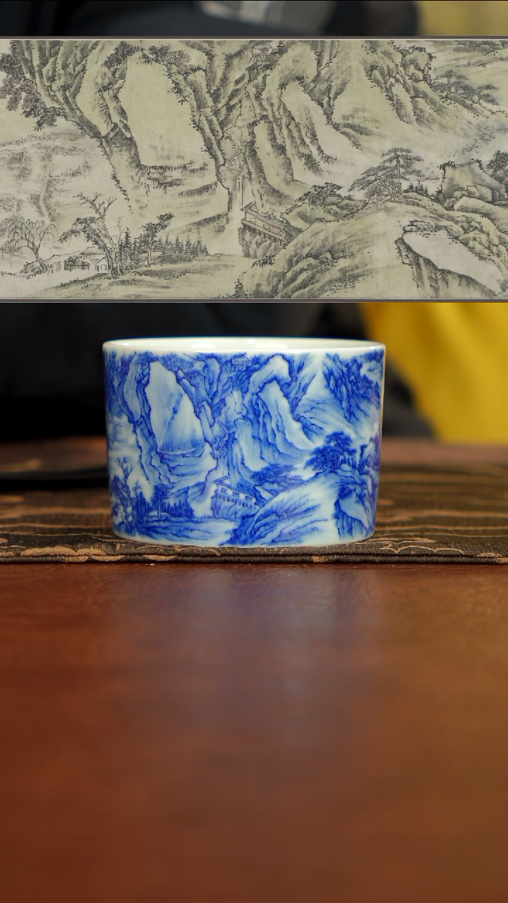 【闪购商品】半山晓野 宋画山水 江山胜览