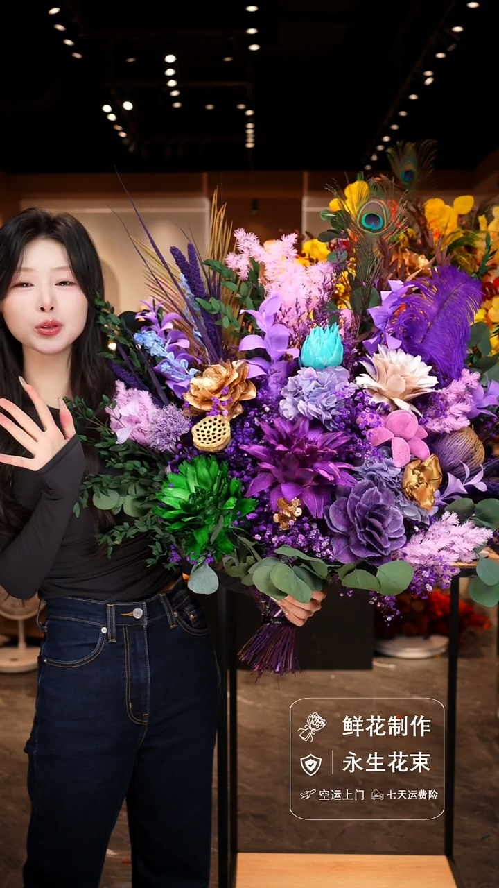 手工艺品琉璃手工花器花束空运包邮送货上门-以图片为准    